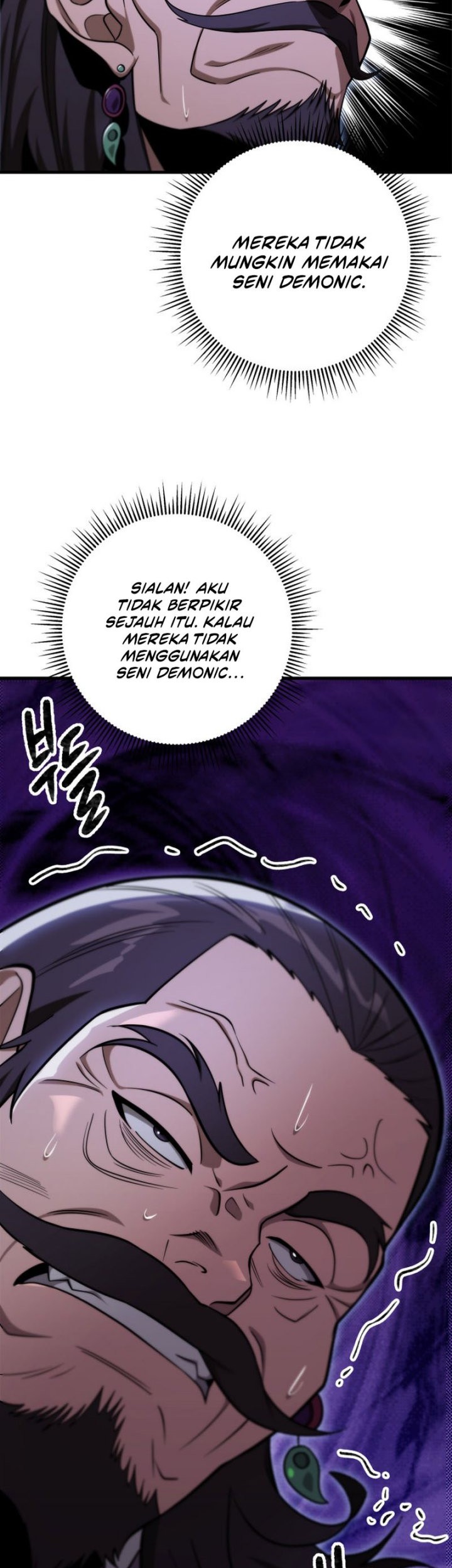 Halaman 86
