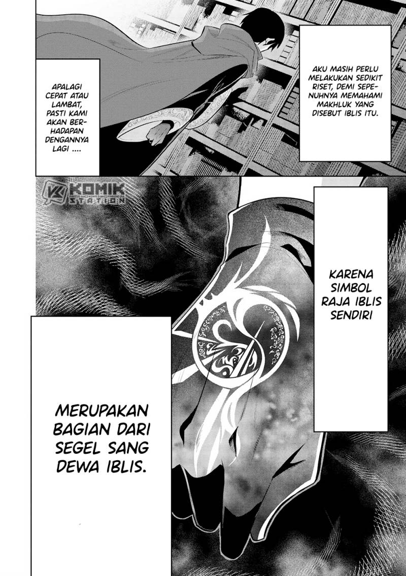Halaman 26
