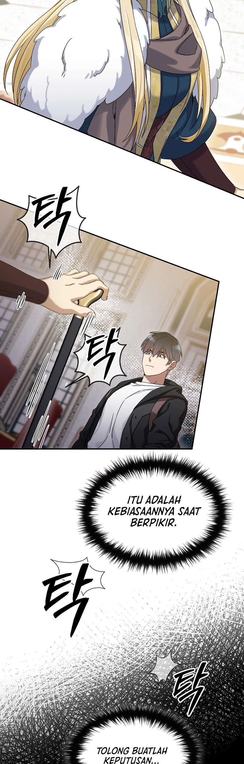 Halaman 197
