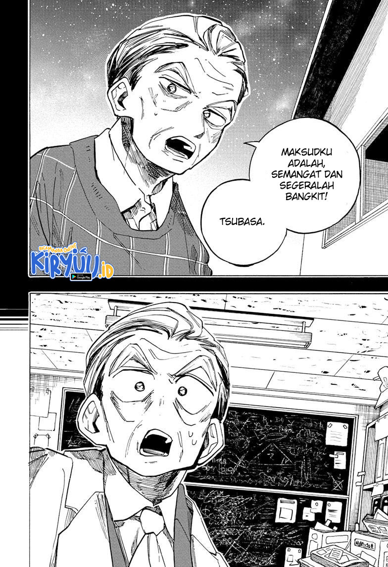 Halaman 226