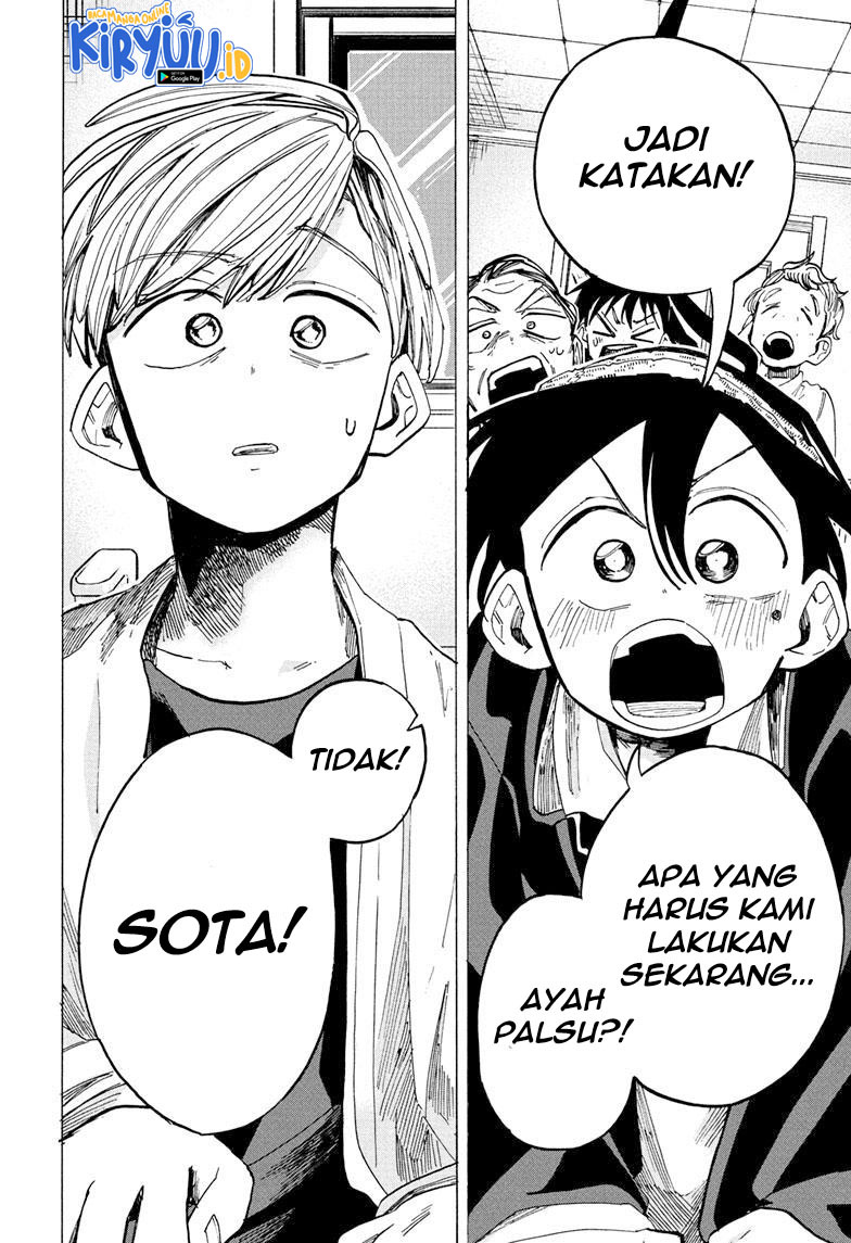 Halaman 232