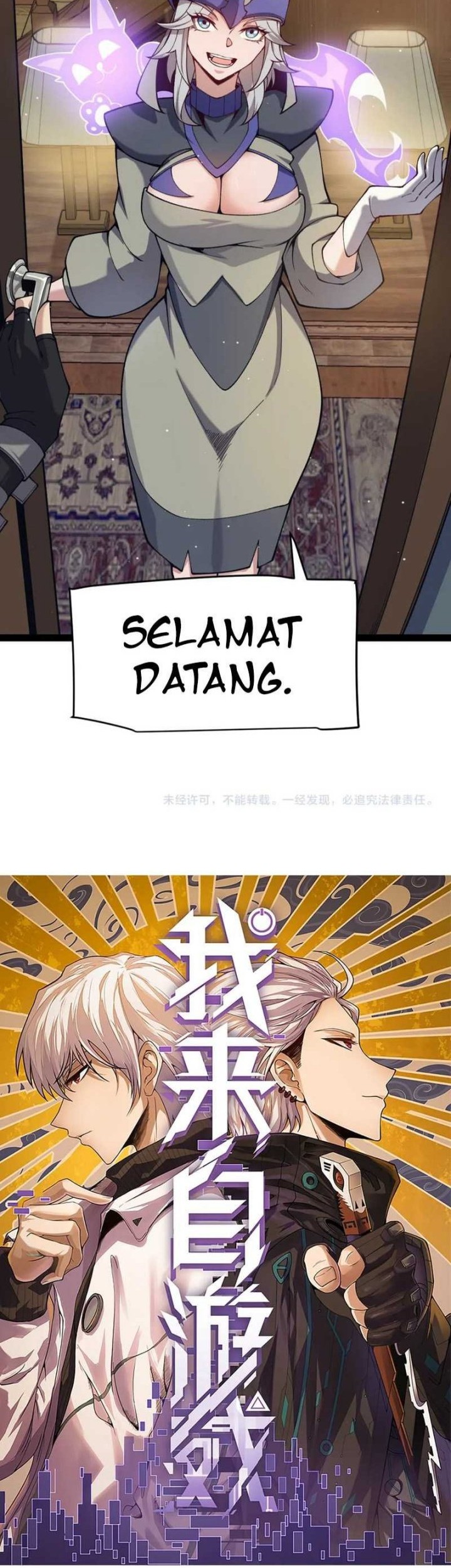 Halaman 4