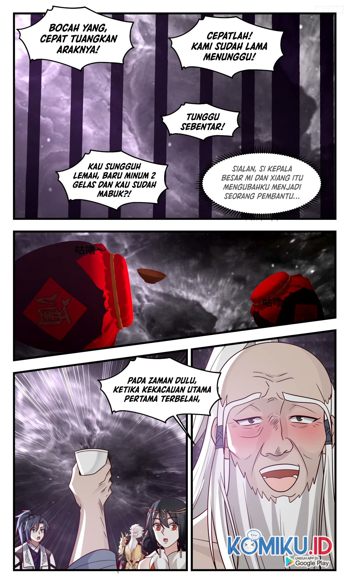 Halaman 12