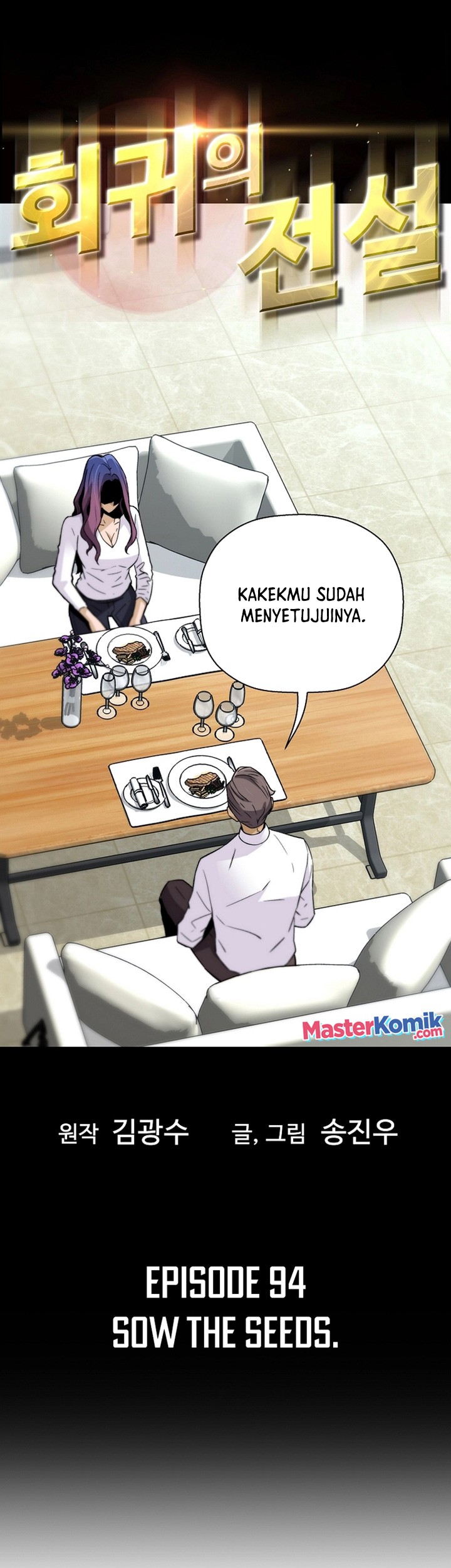 Halaman 90