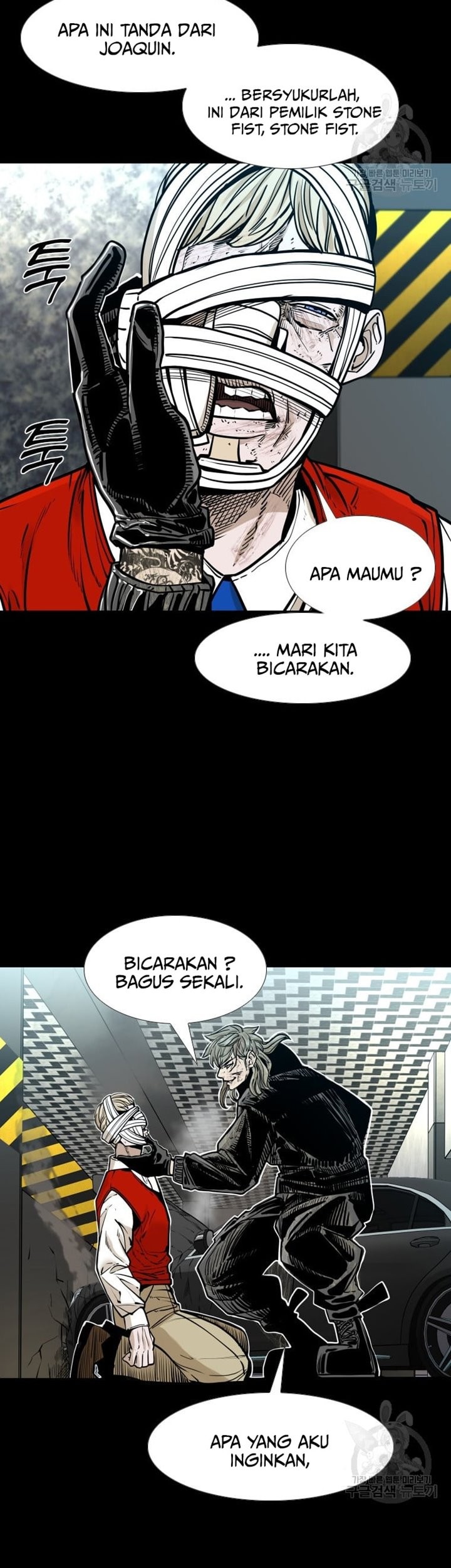 Halaman 89