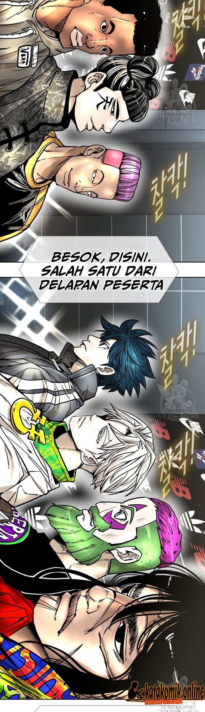 Halaman 108