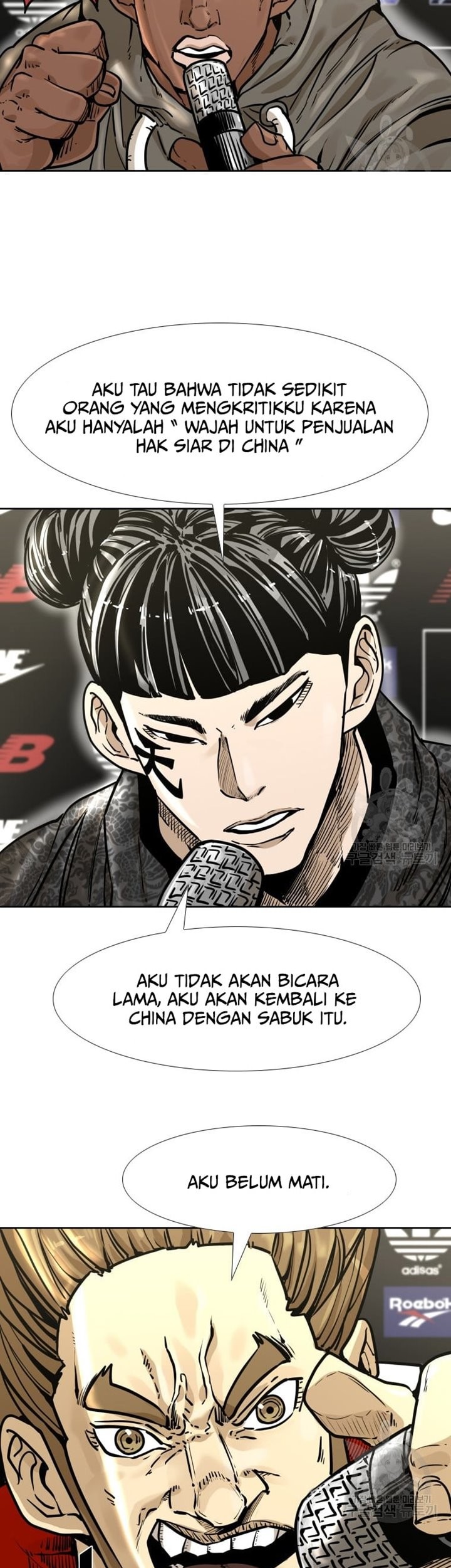 Halaman 113