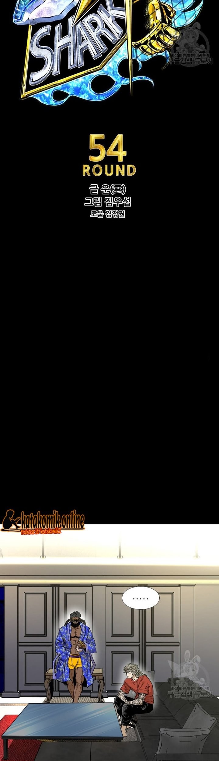 Halaman 62