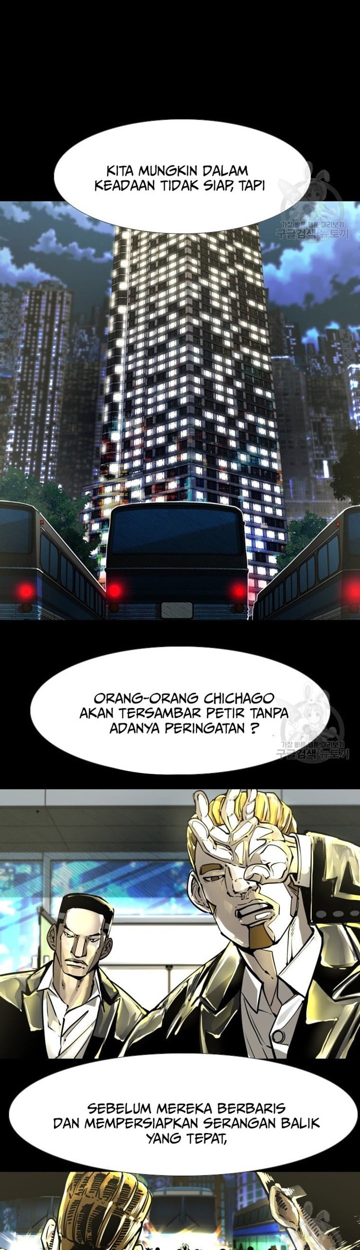 Halaman 69