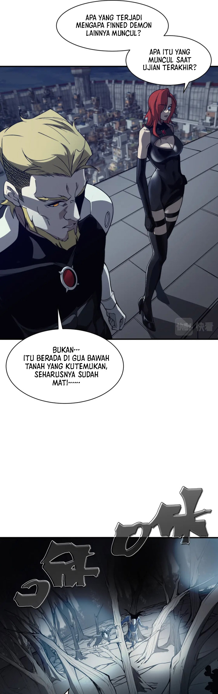 Halaman 47
