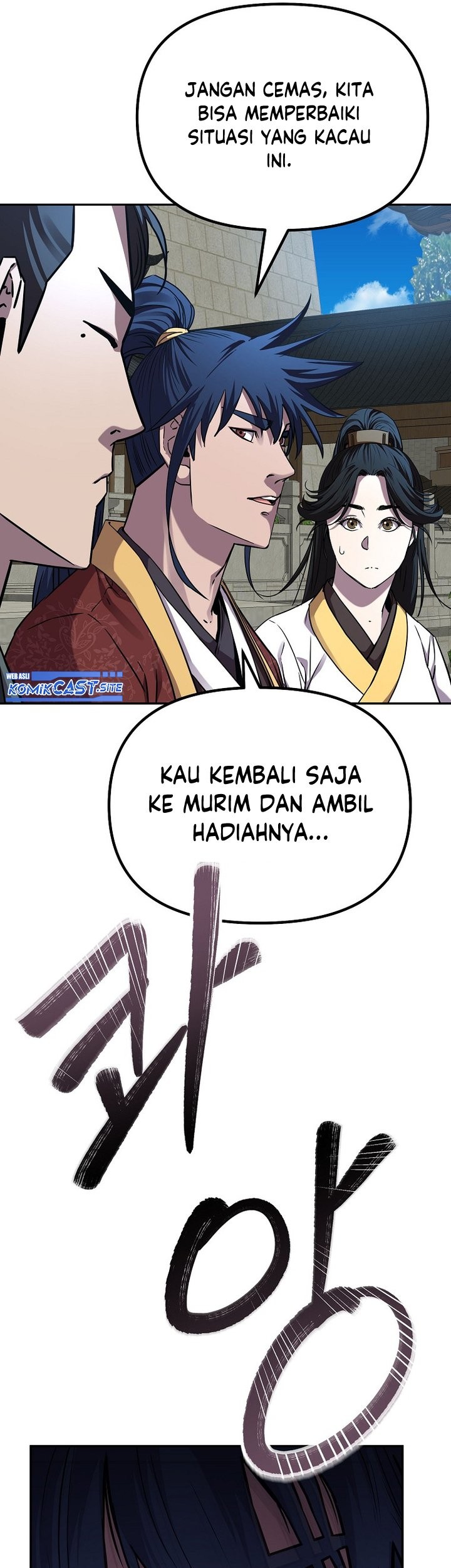 Halaman 244