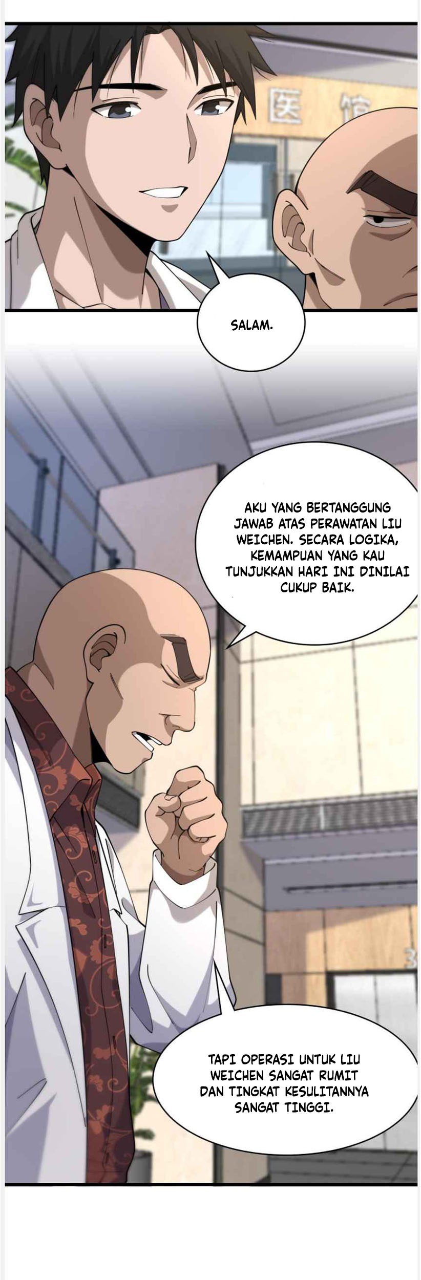 Halaman 104