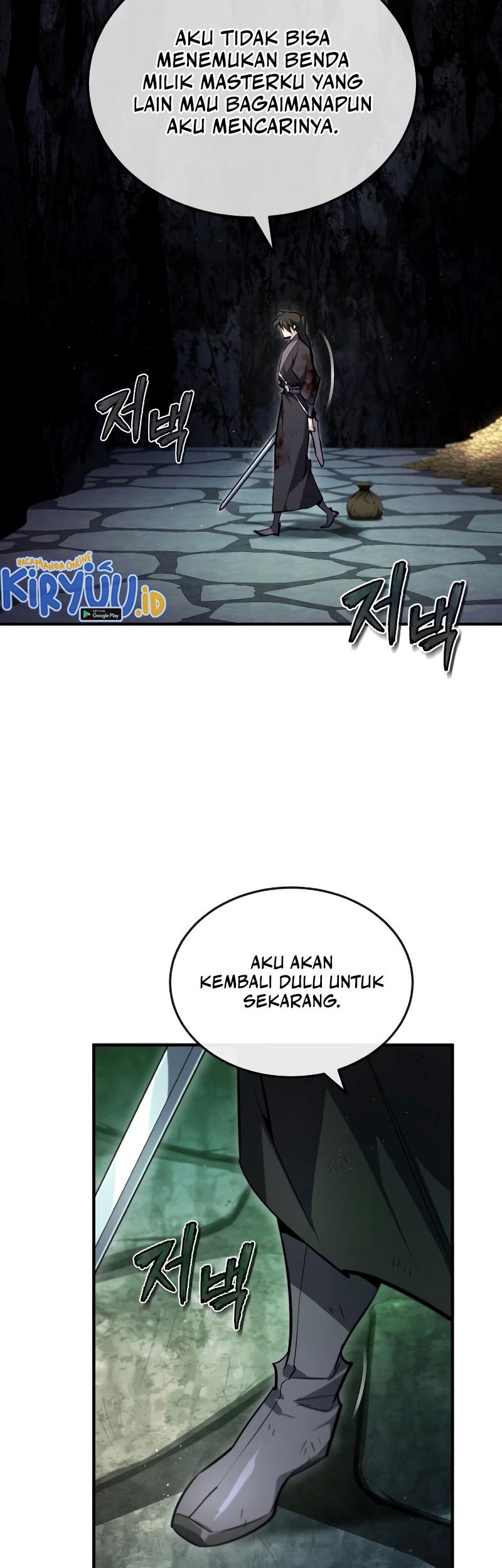 Halaman 132