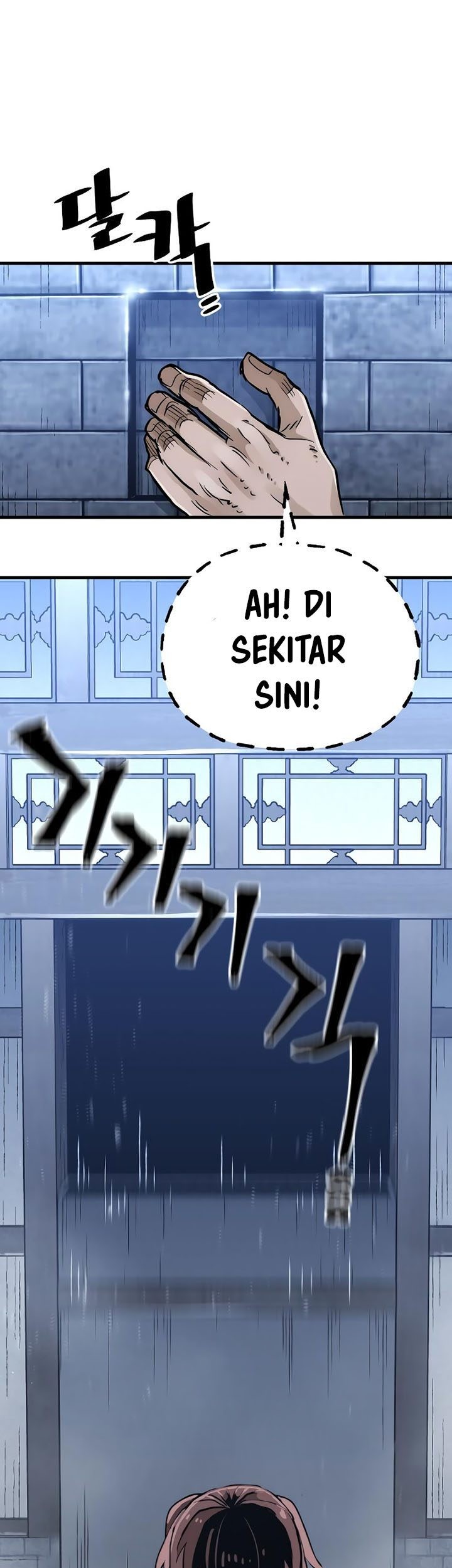 Halaman 119