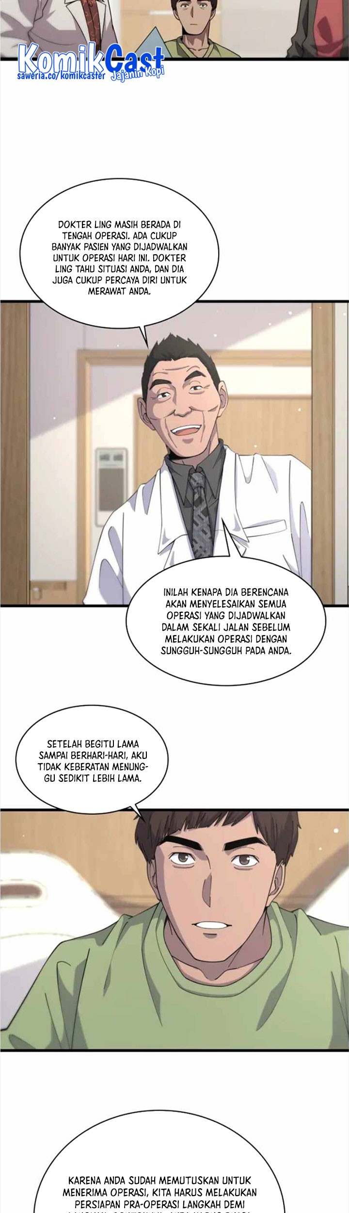 Halaman 12
