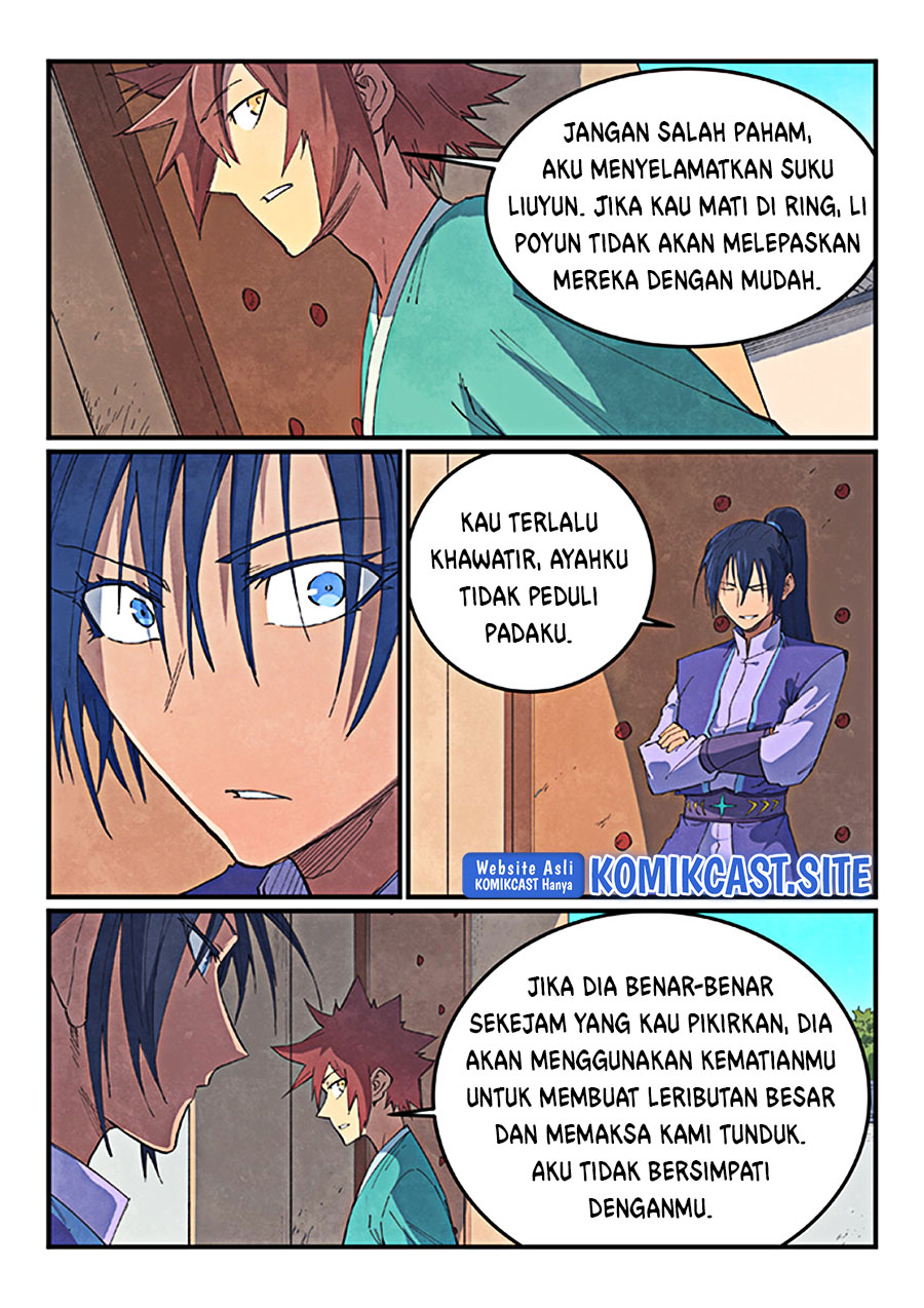 Halaman 7