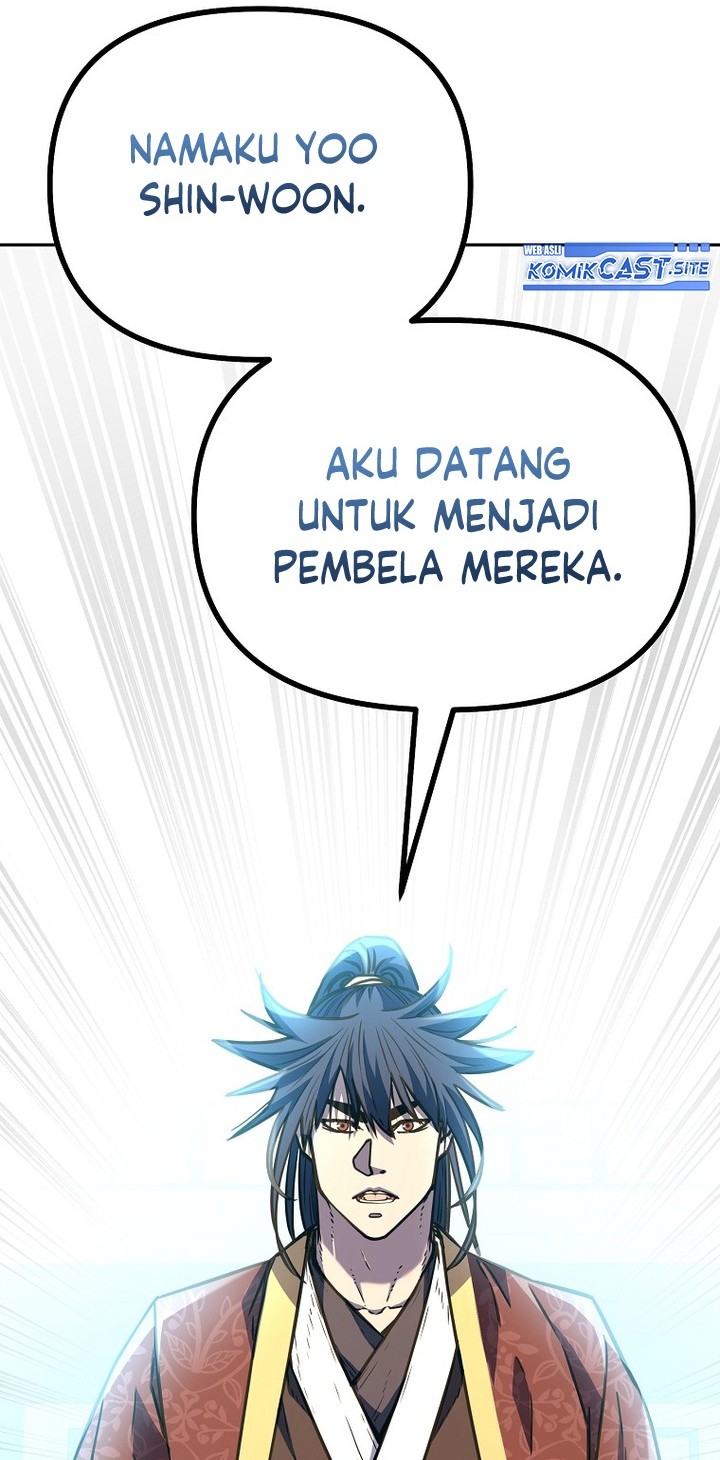 Halaman 57