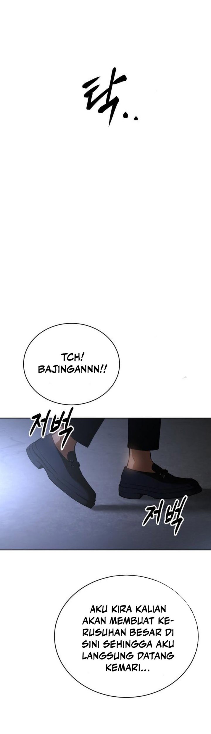 Halaman 84