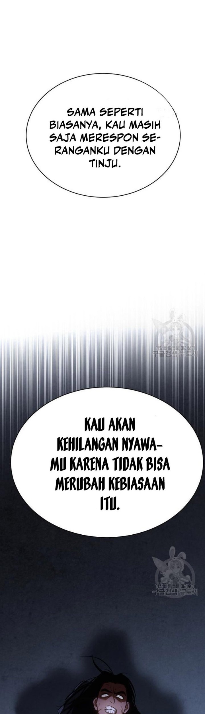 Halaman 101
