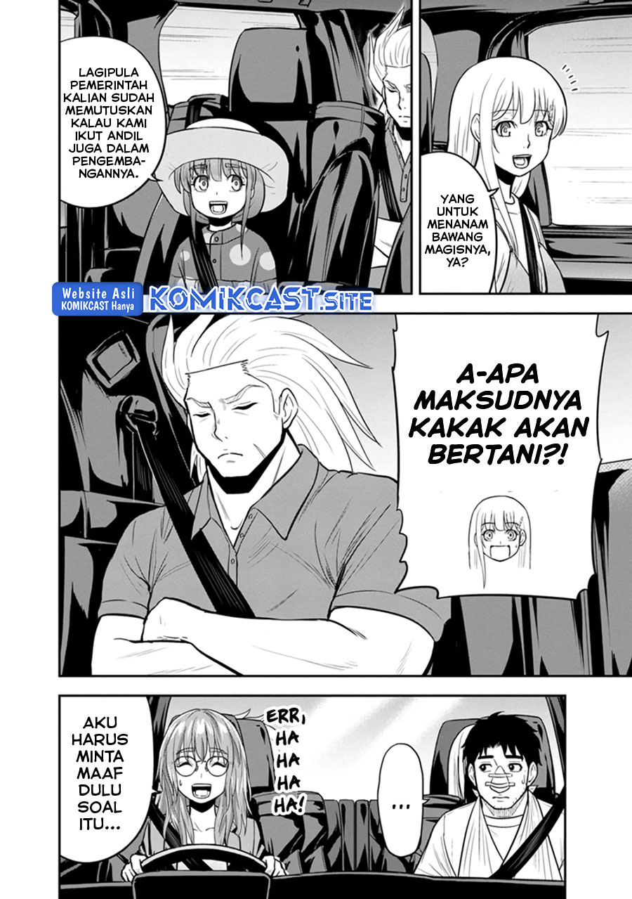 Halaman 33