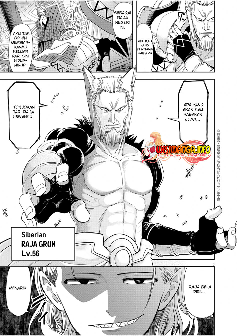 Halaman 39