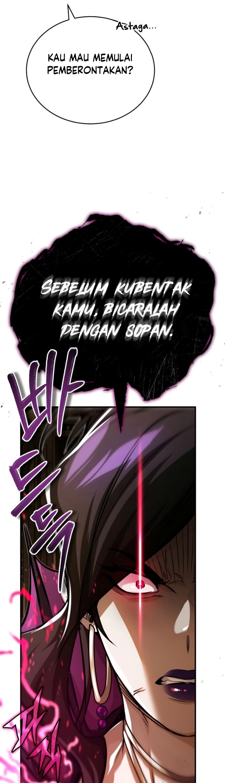 Halaman 104