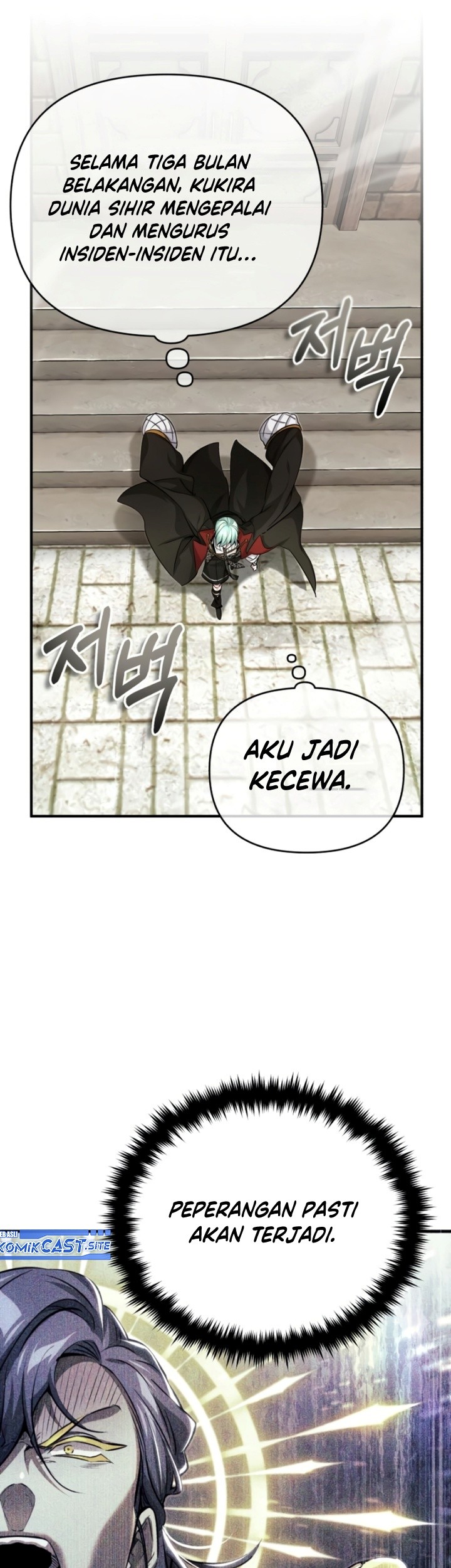 Halaman 122