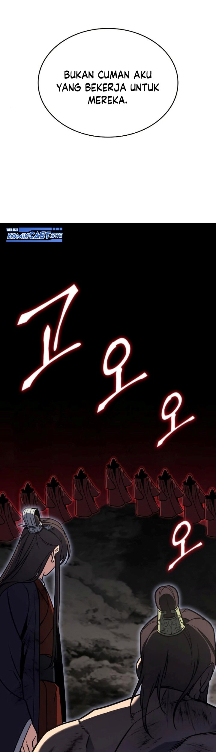 Halaman 94