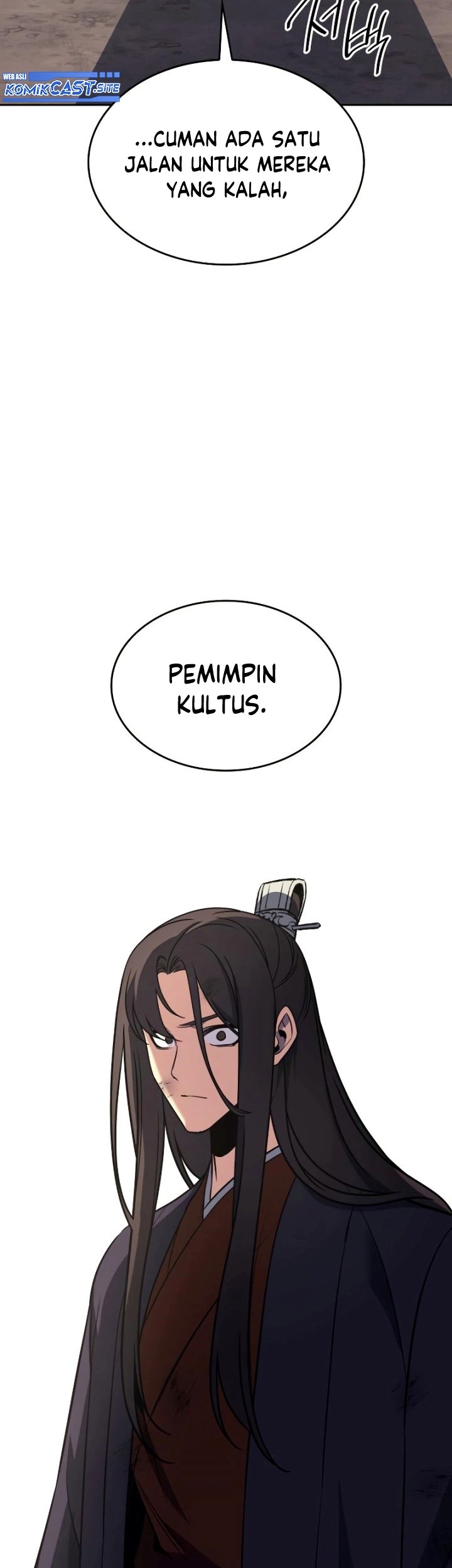 Halaman 116