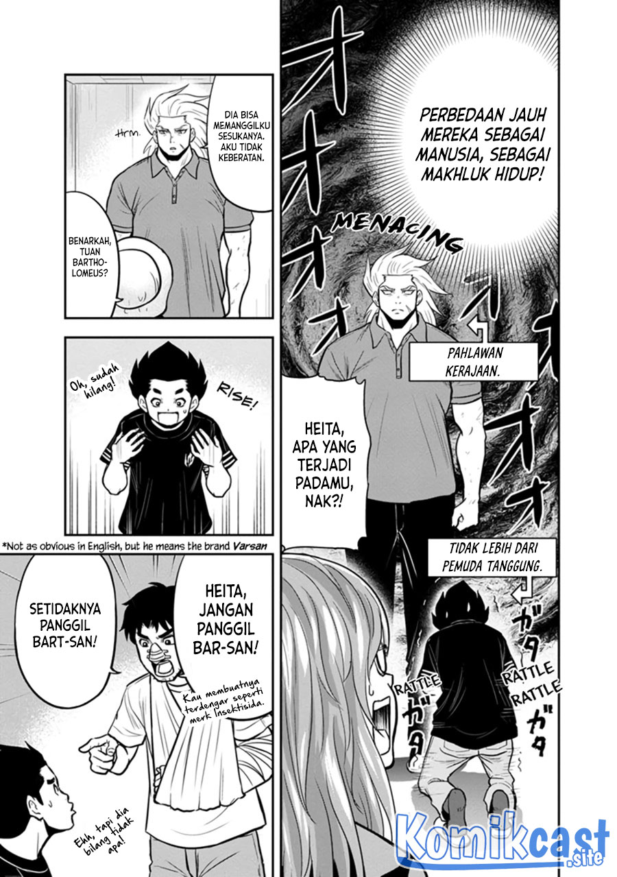 Halaman 12