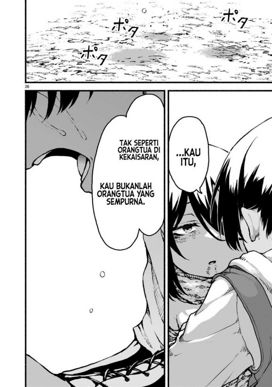 Halaman 88