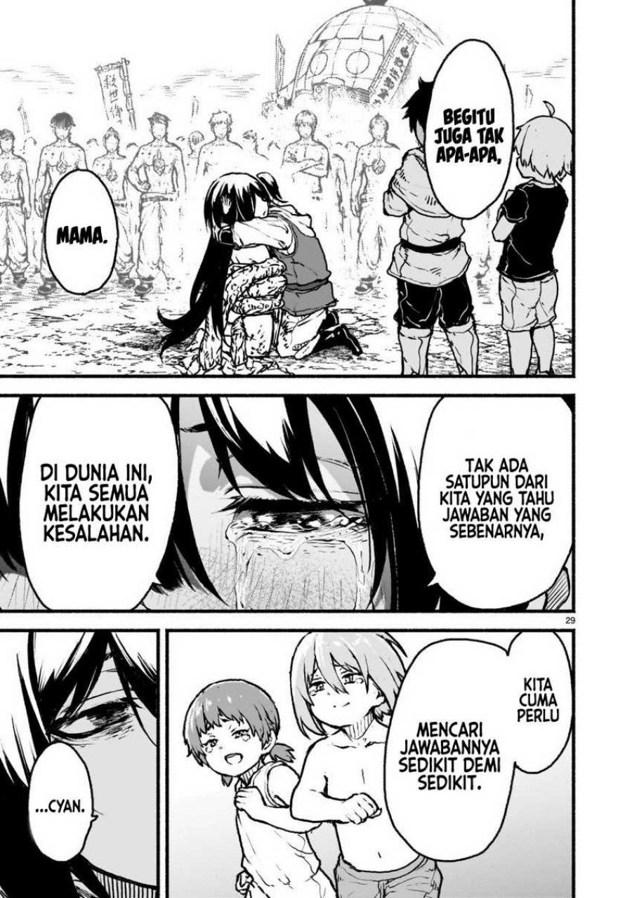 Halaman 91