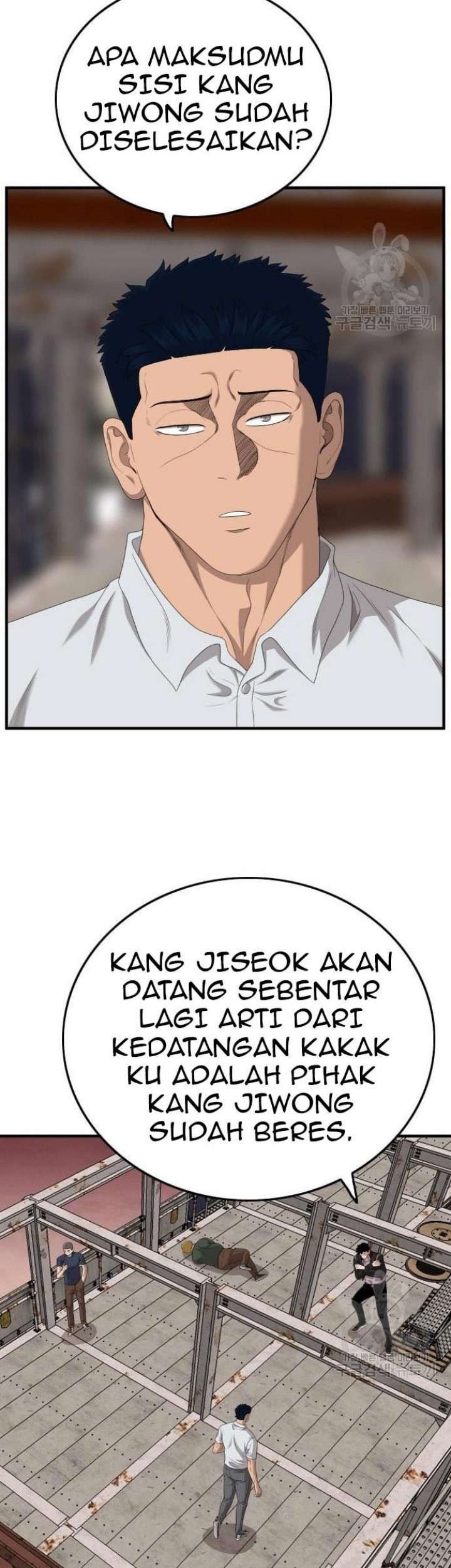 Halaman 116
