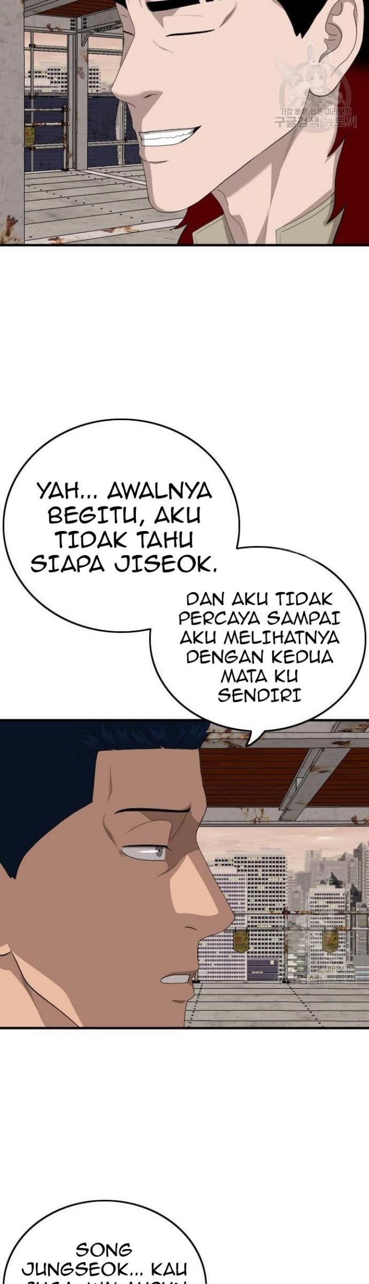 Halaman 122
