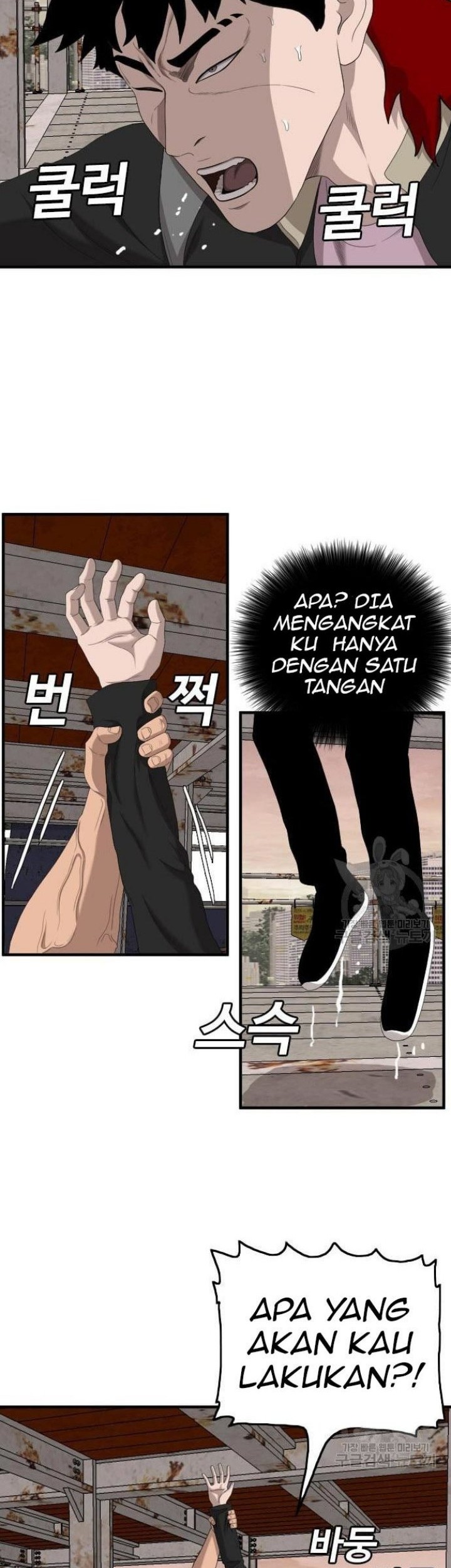 Halaman 132