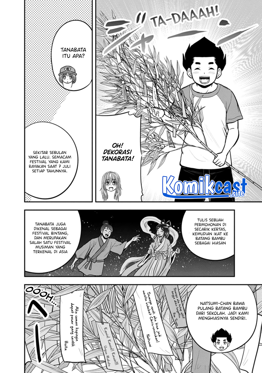 Halaman 59