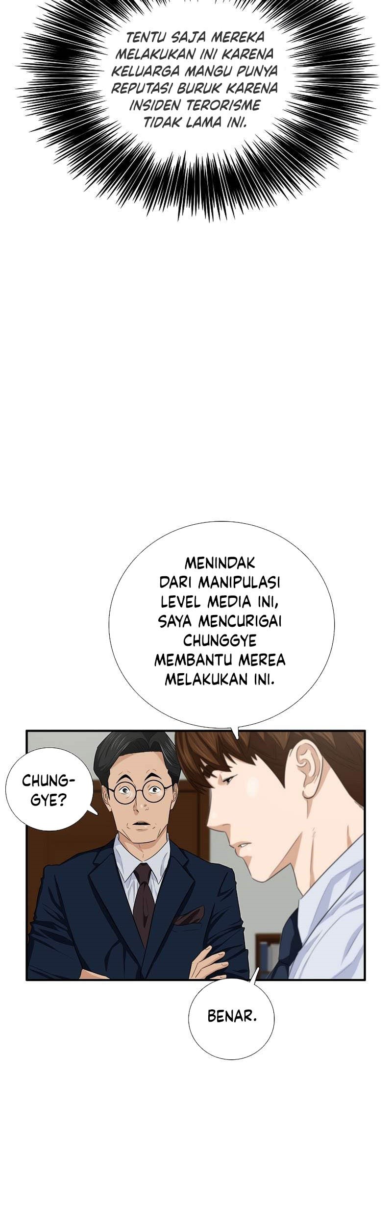 Halaman 54