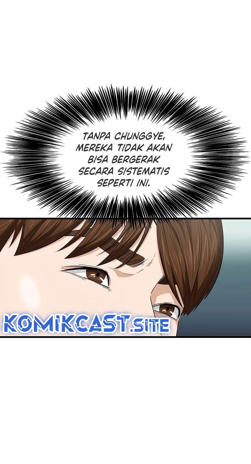 Halaman 55