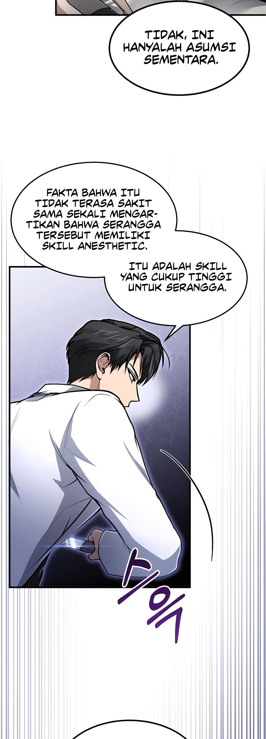 Halaman 110