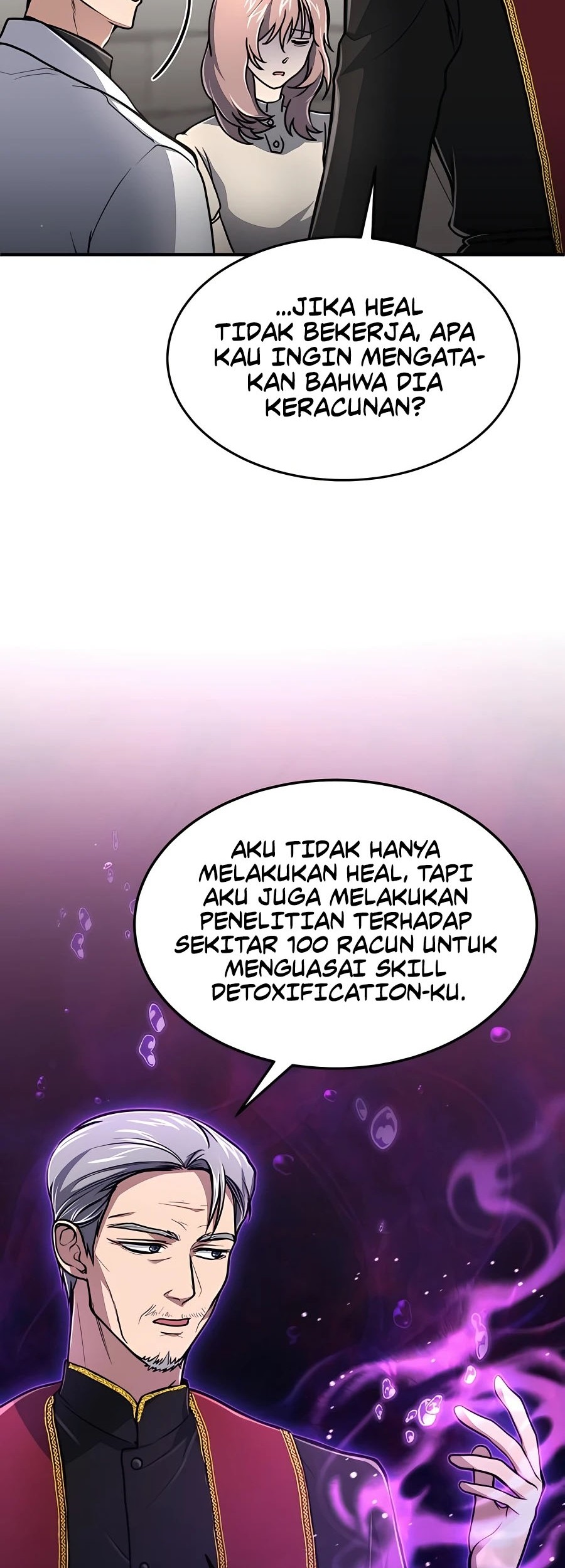Halaman 84