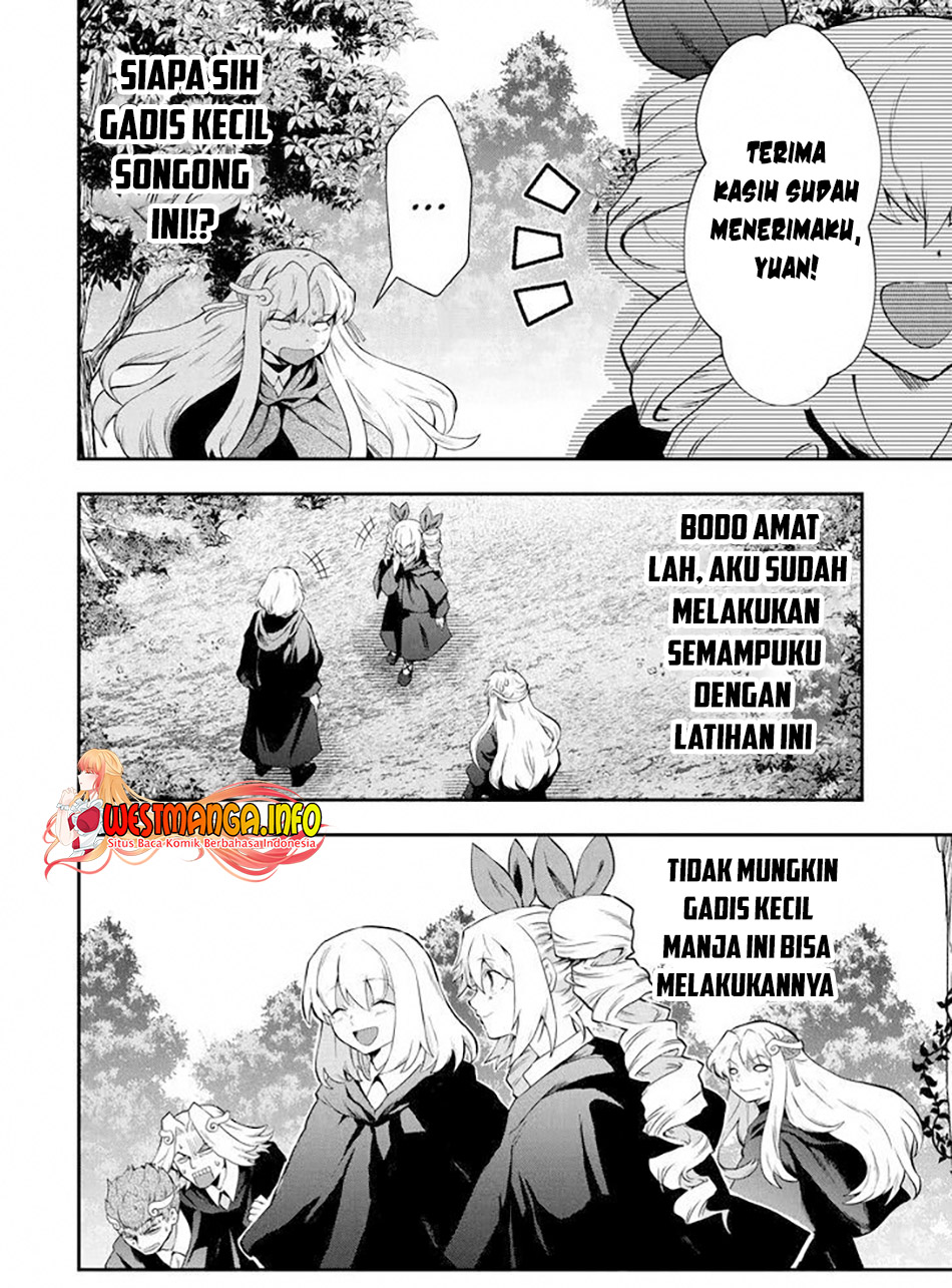 Halaman 84