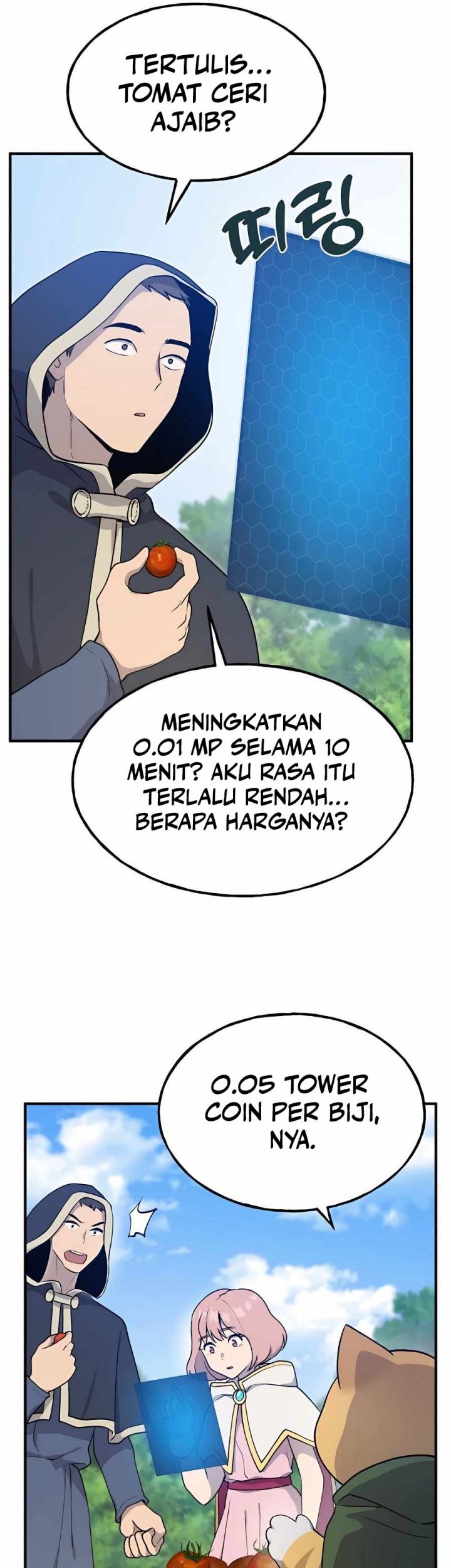 Halaman 72