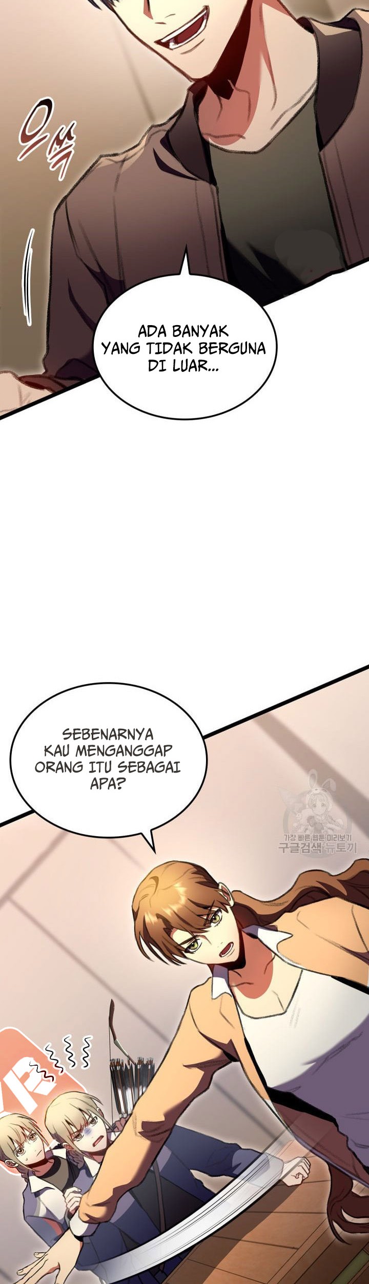 Halaman 57