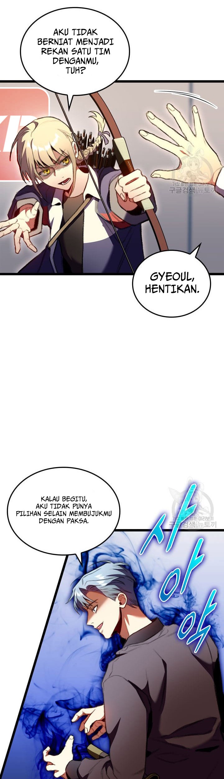 Halaman 62