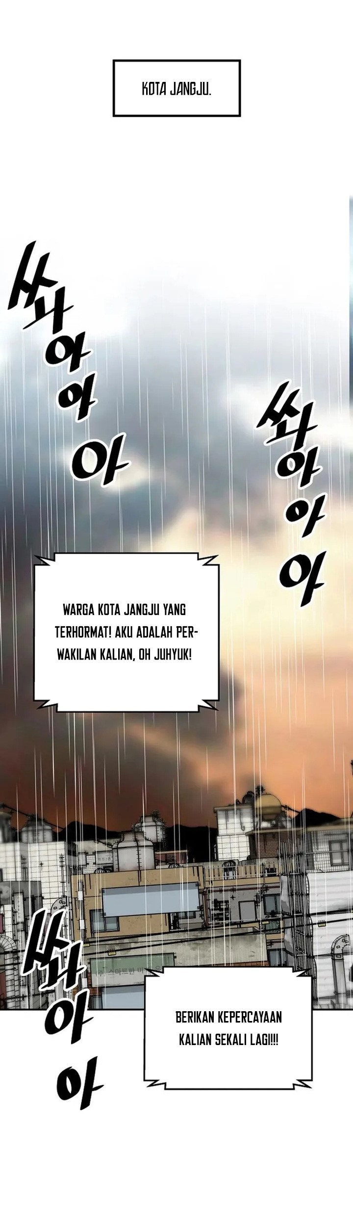 Halaman 138