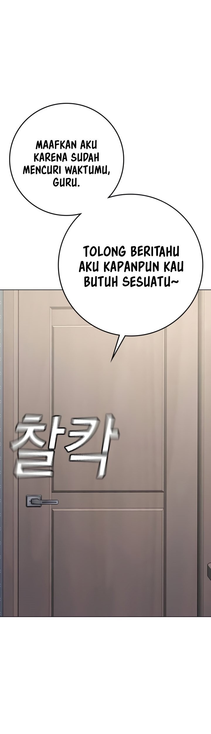 Halaman 86