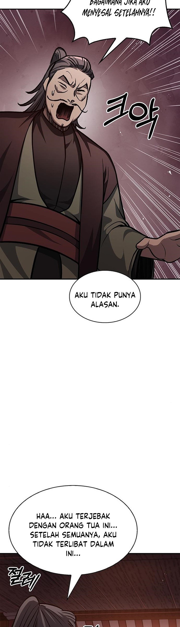 Halaman 81