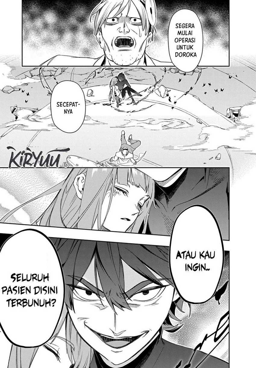 Halaman 44