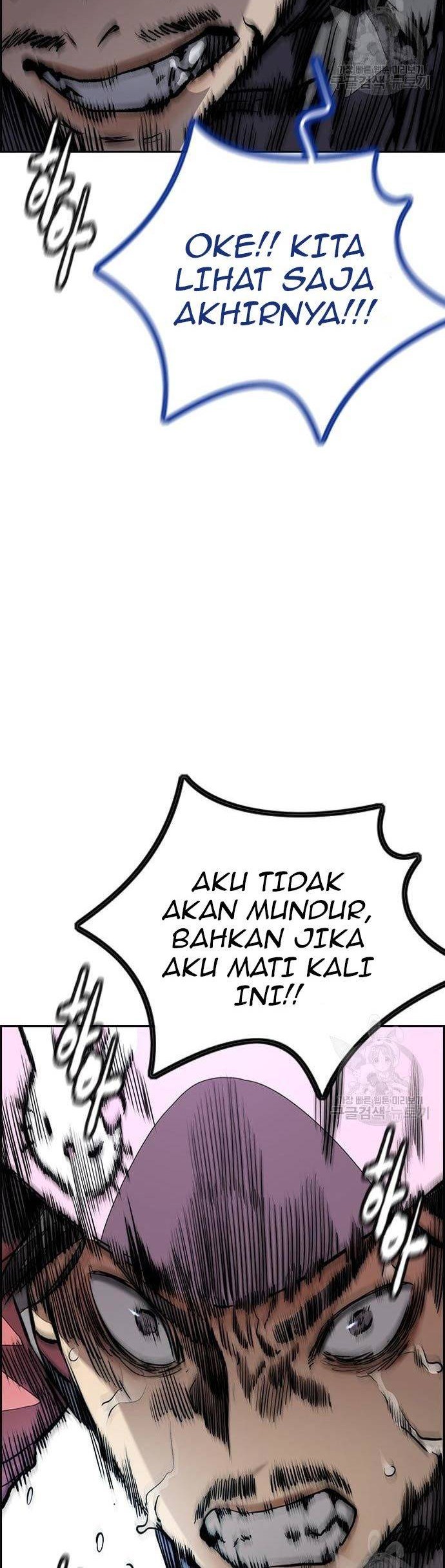 Halaman 58