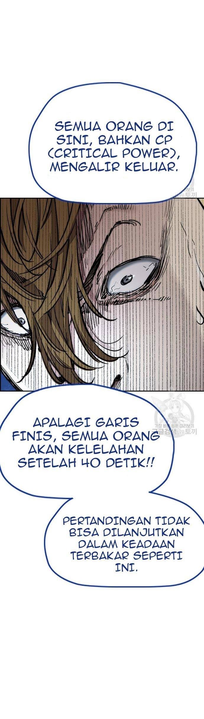 Halaman 74